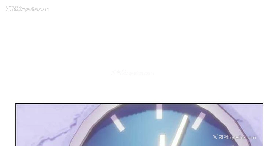 76P - 性运刮刮乐