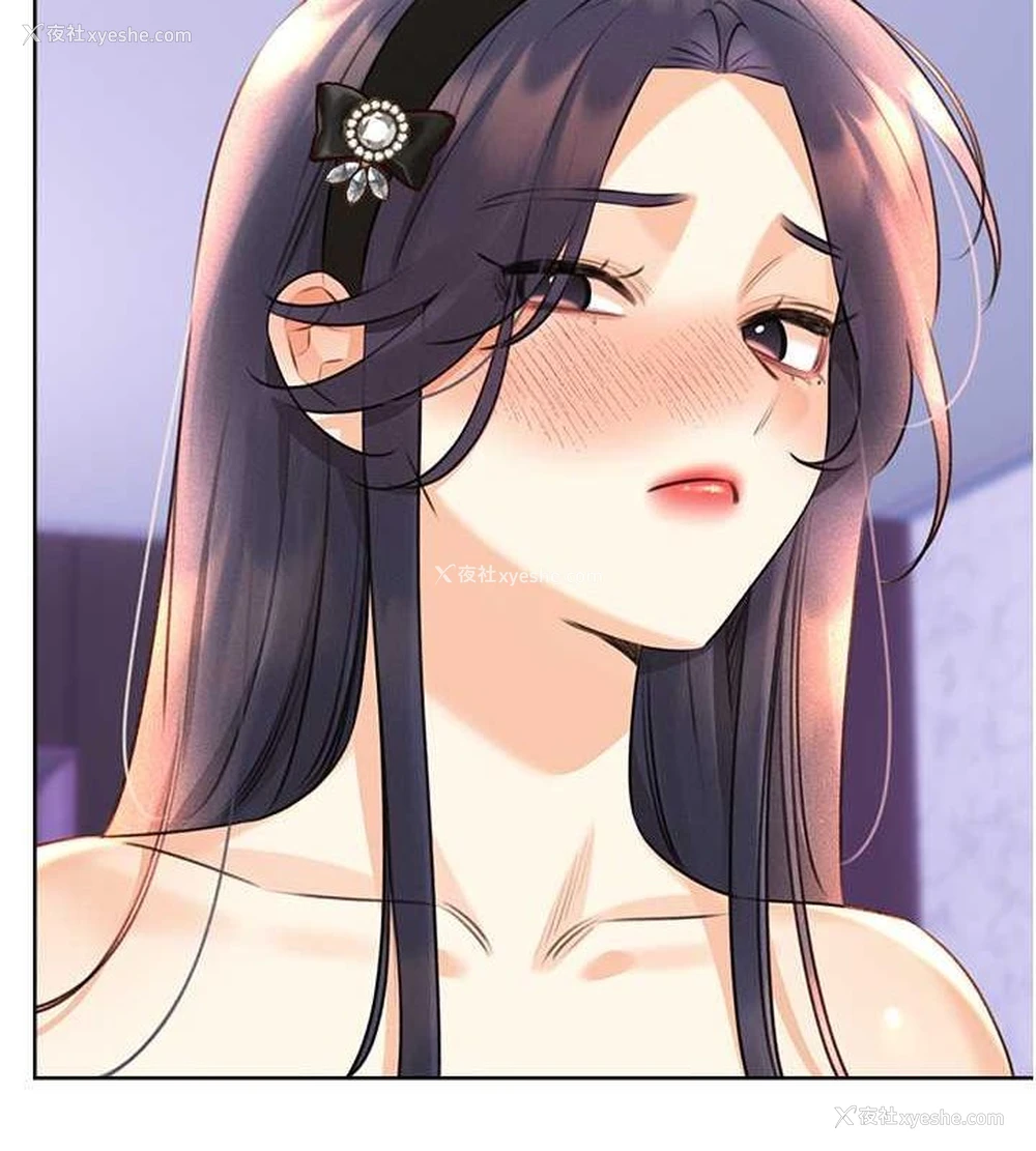 82P - 性运刮刮乐