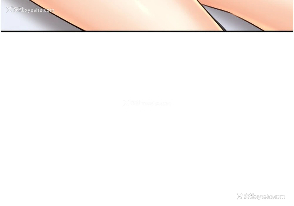 110P - 性运刮刮乐