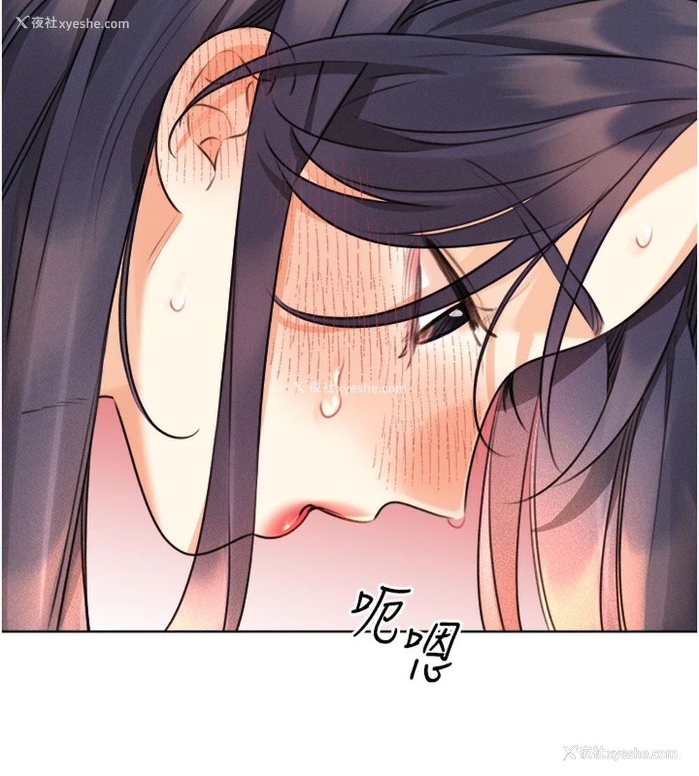 134P - 性运刮刮乐