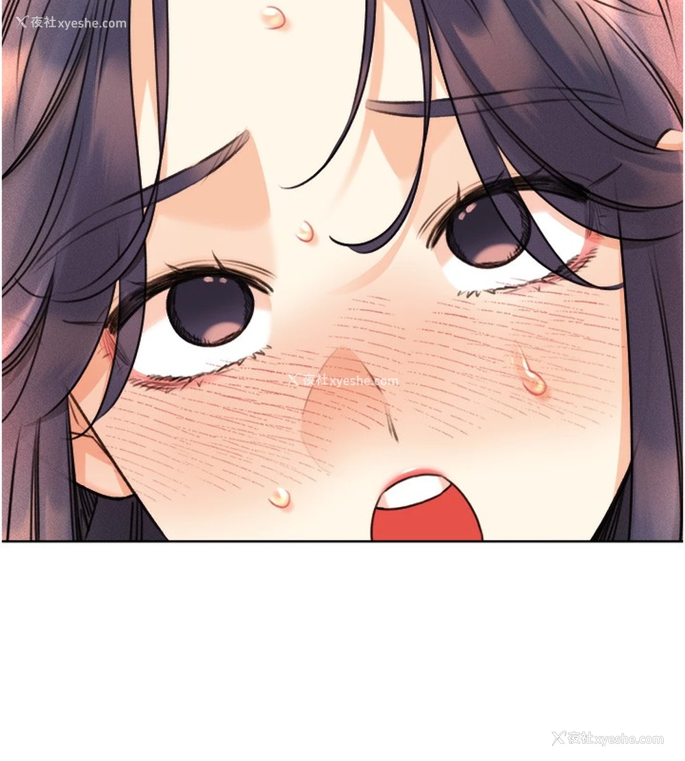 148P - 性运刮刮乐