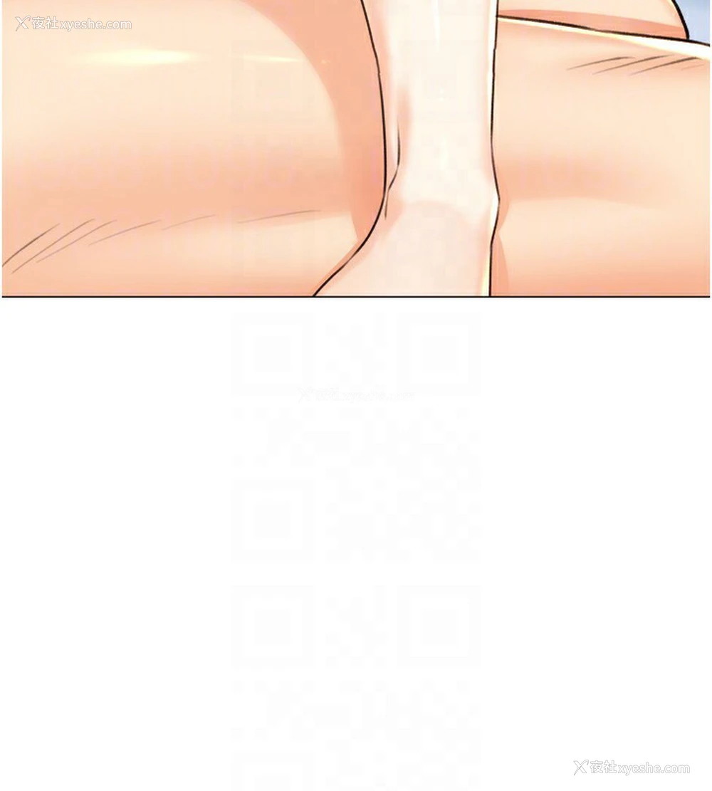 84P - 性运刮刮乐