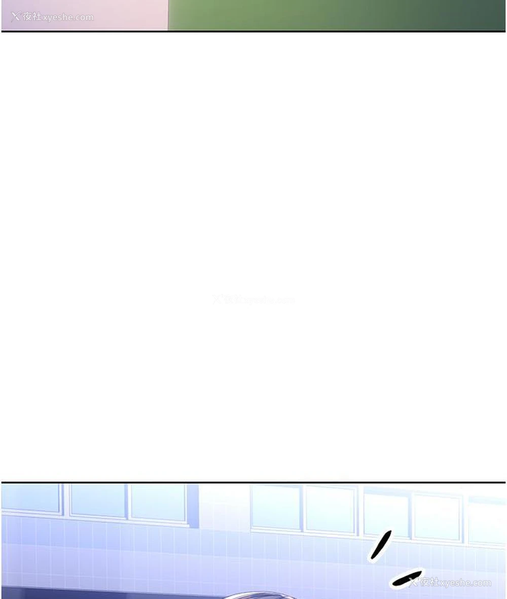 150P - 性运刮刮乐