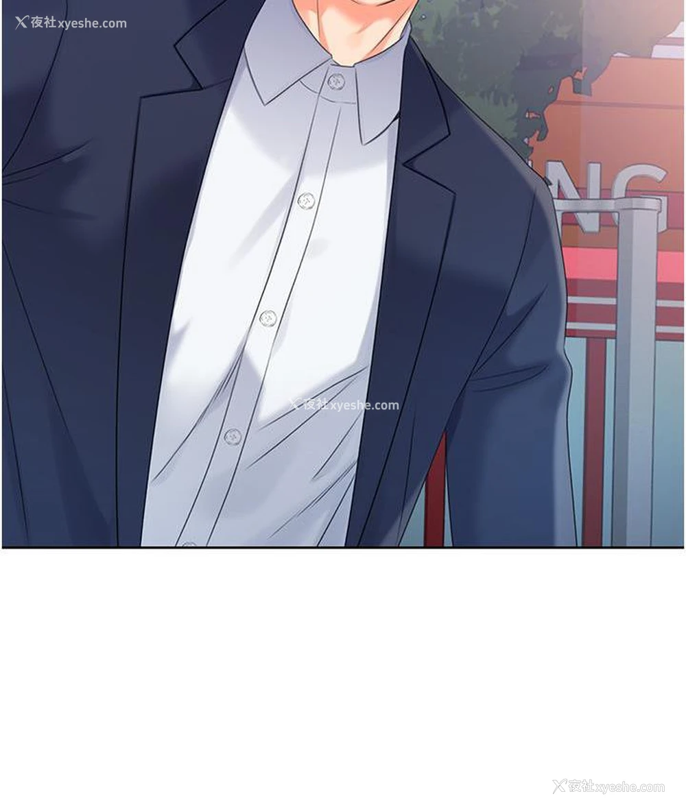 157P - 性运刮刮乐