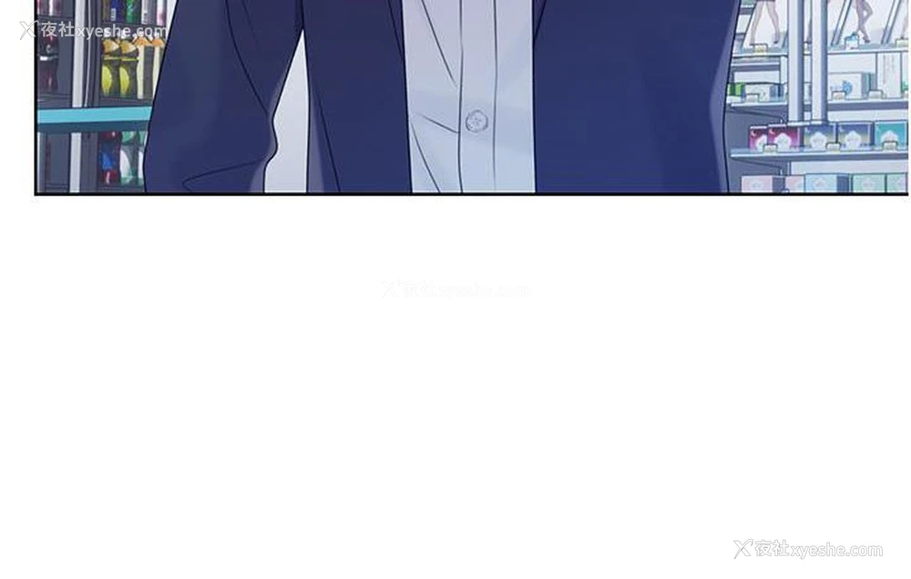 167P - 性运刮刮乐