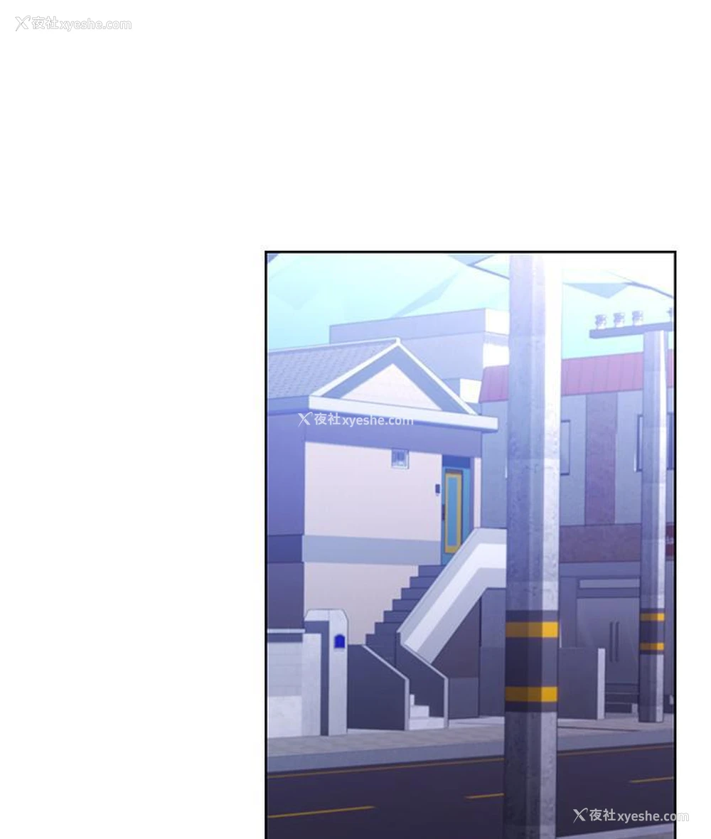 195P - 性运刮刮乐