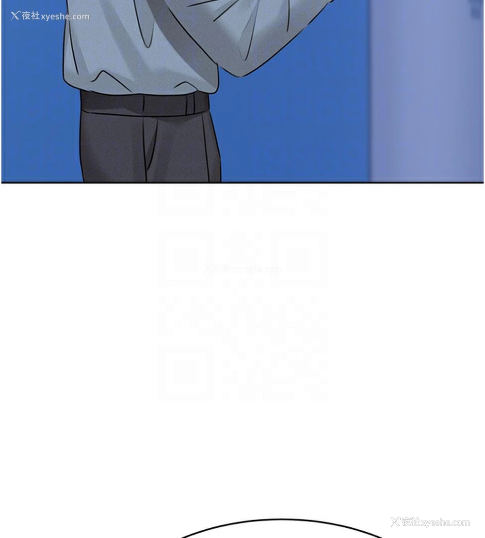 110P - 性运刮刮乐
