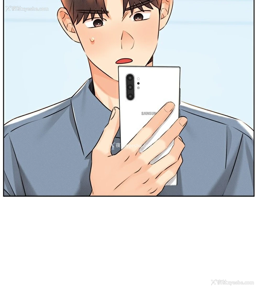 112P - 性运刮刮乐