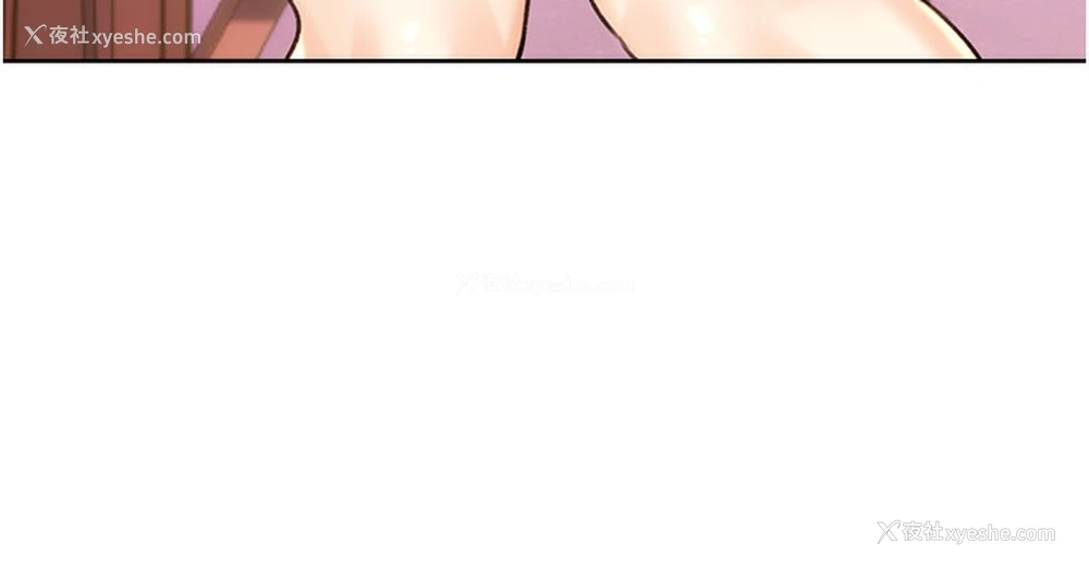 144P - 性运刮刮乐