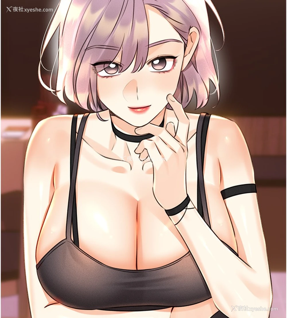 150P - 性运刮刮乐