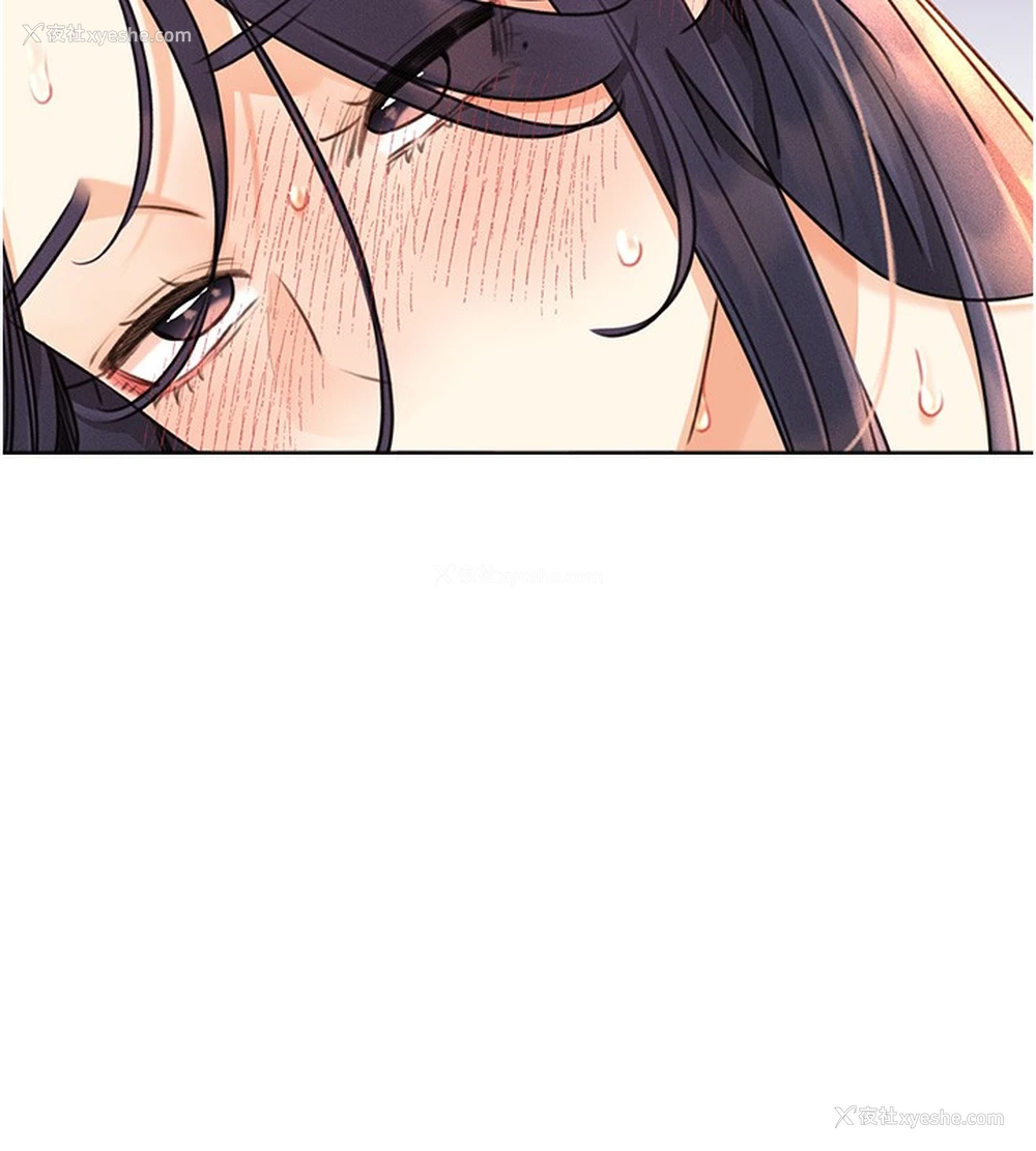 16P - 性运刮刮乐