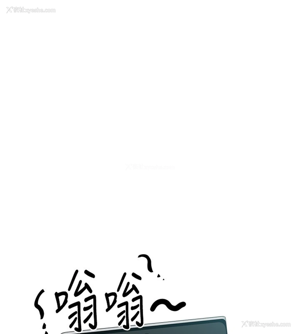 24P - 性运刮刮乐