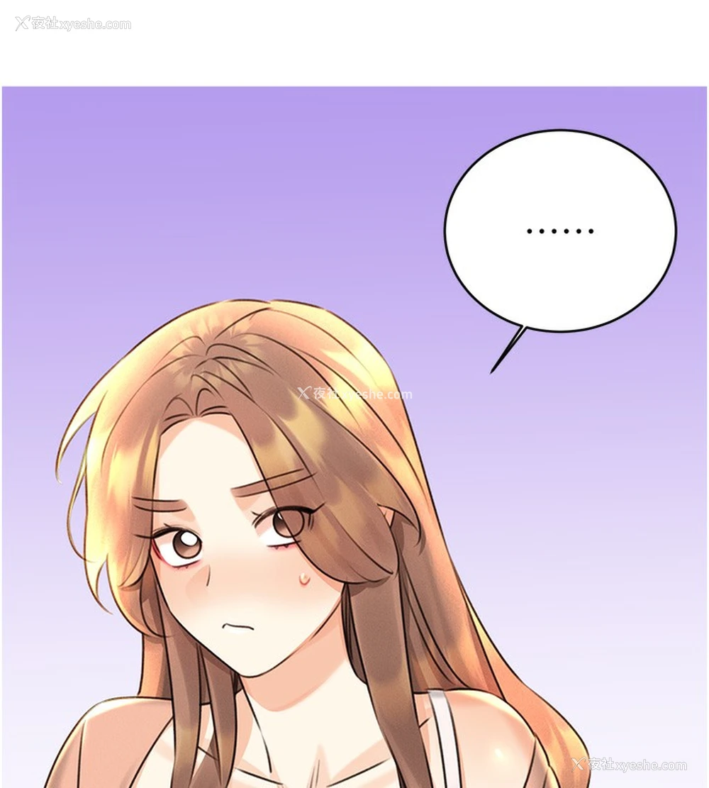33P - 性运刮刮乐