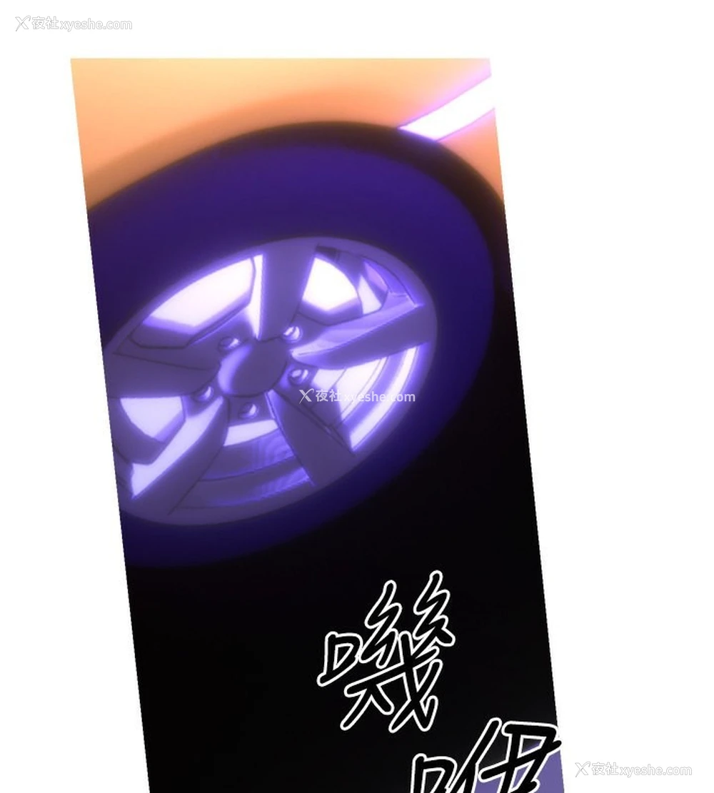 37P - 性运刮刮乐
