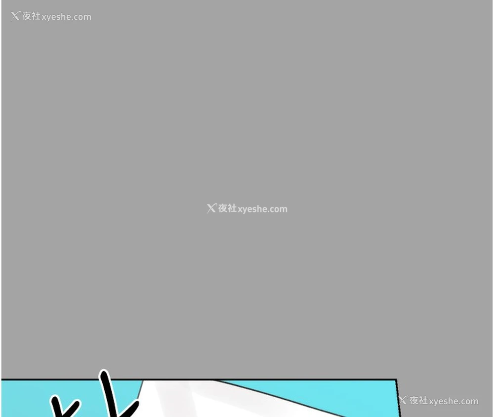 101P - 性运刮刮乐