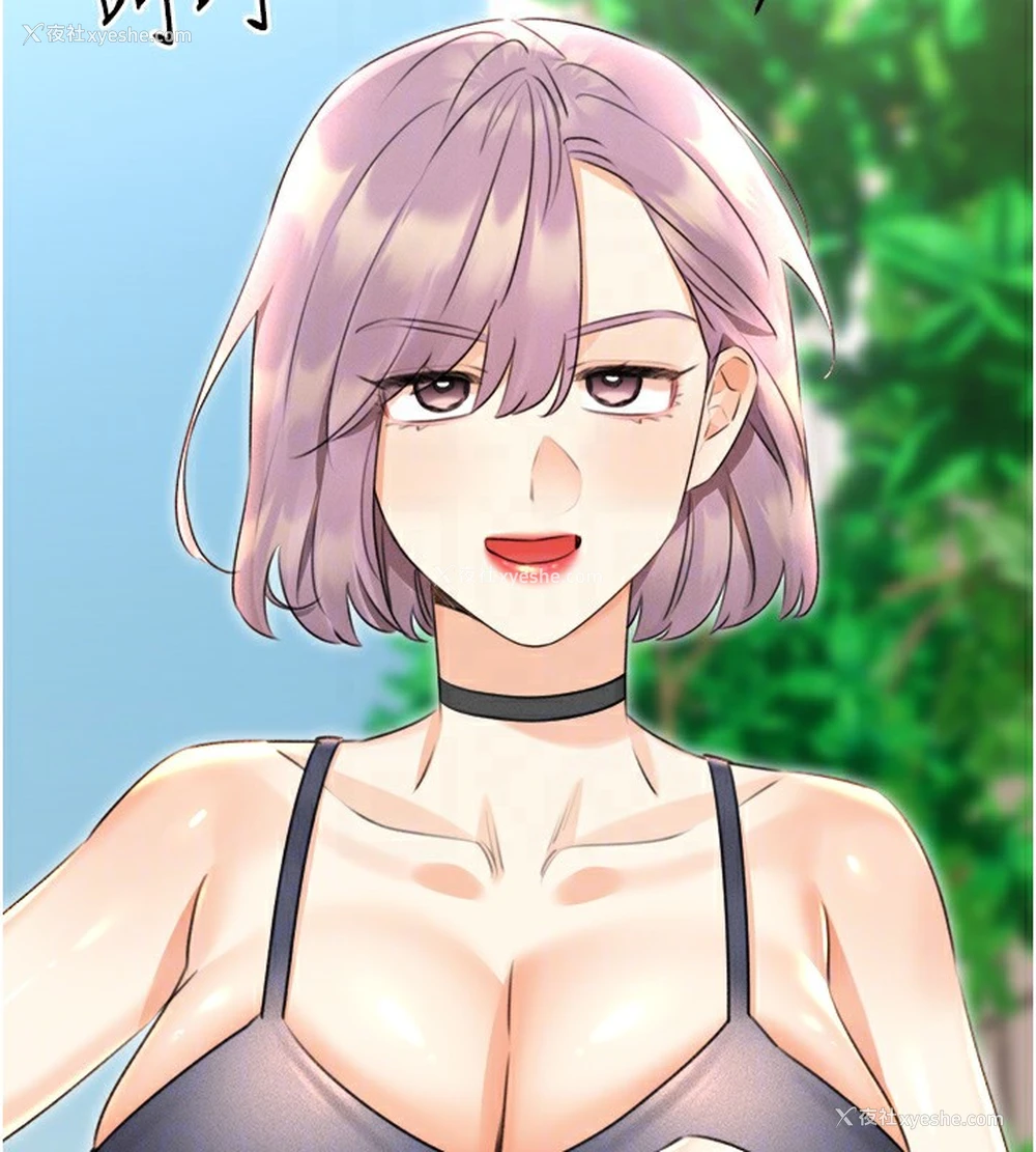 104P - 性运刮刮乐