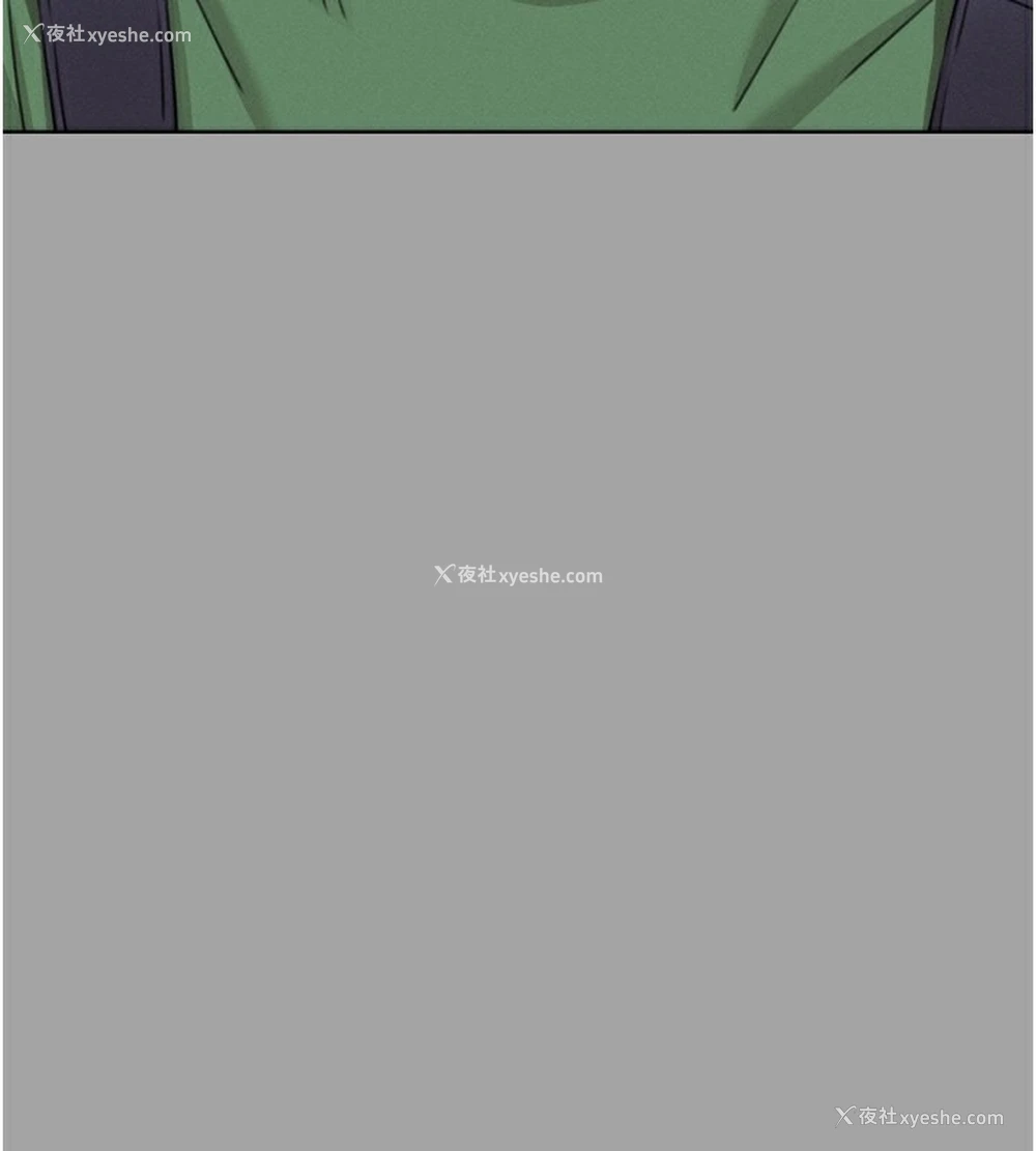 108P - 性运刮刮乐
