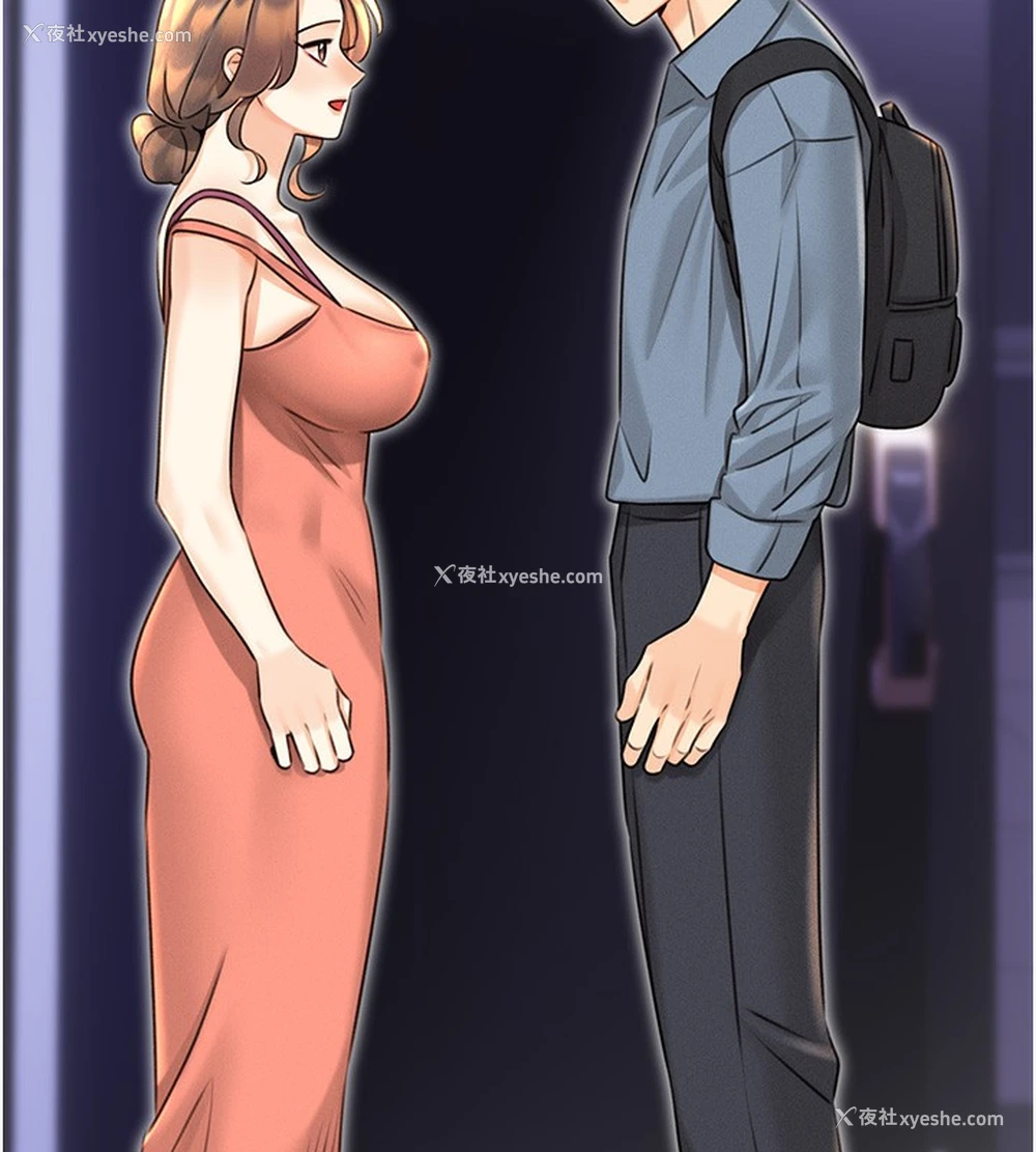 10P - 性运刮刮乐