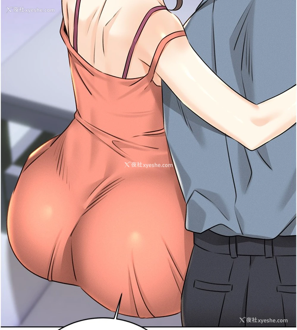 153P - 性运刮刮乐