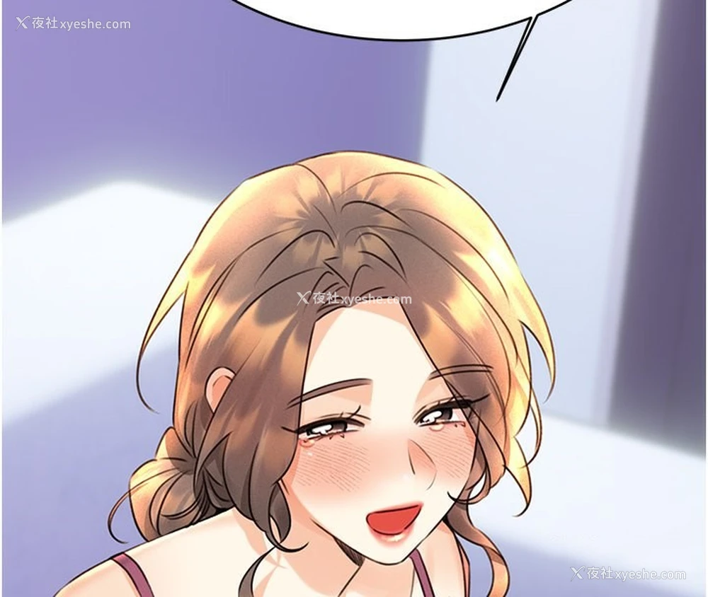 160P - 性运刮刮乐