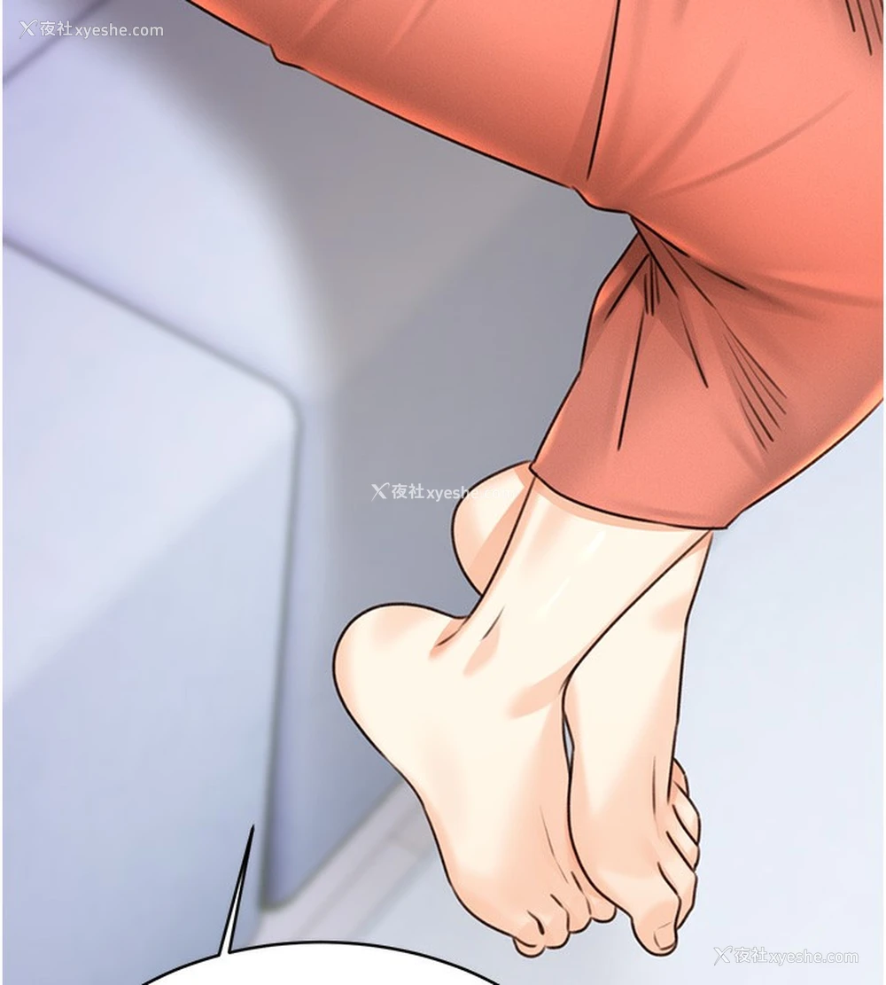 162P - 性运刮刮乐