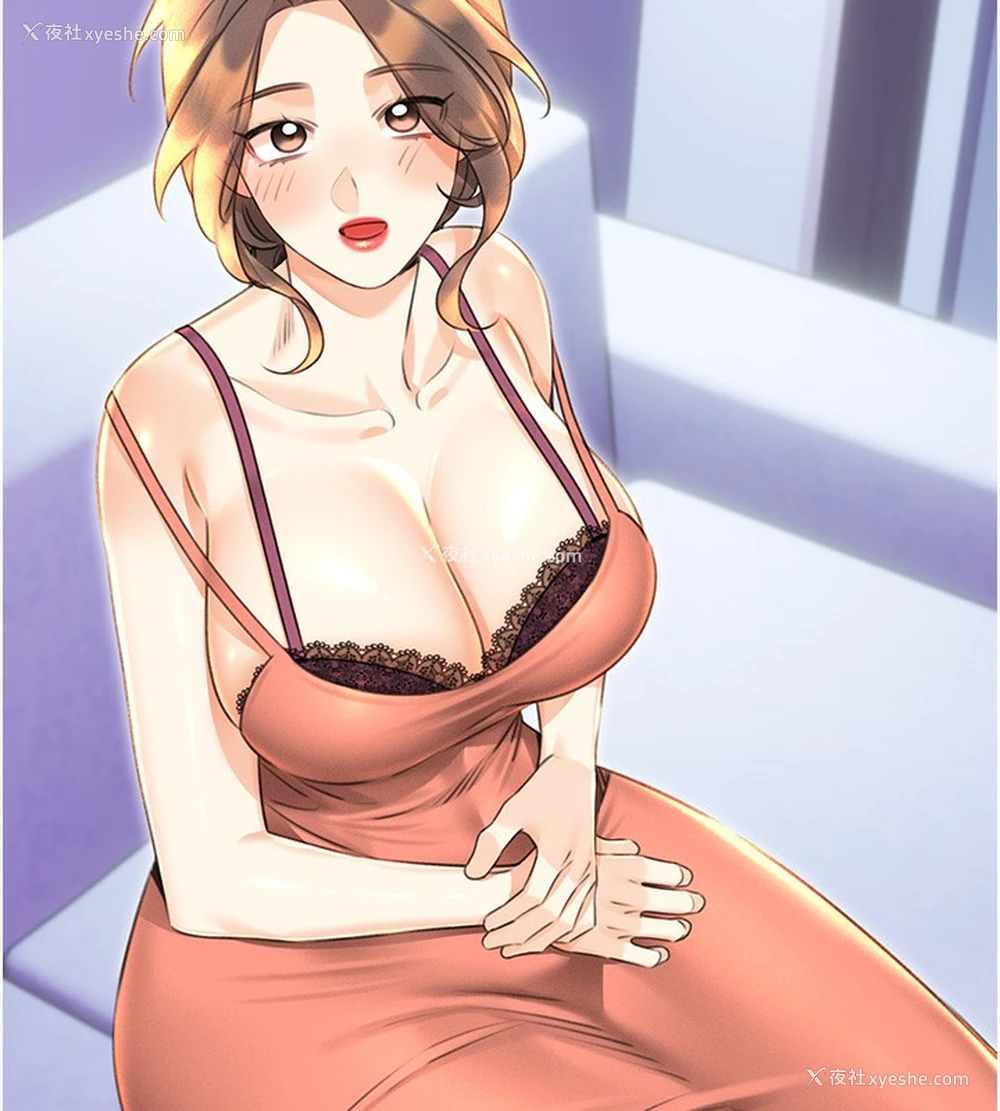 18P - 性运刮刮乐