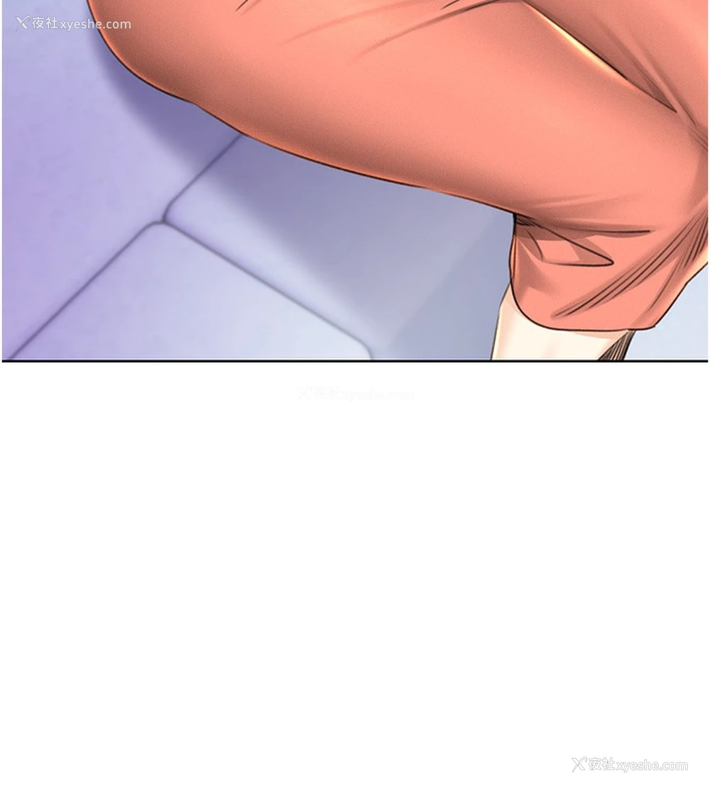 19P - 性运刮刮乐