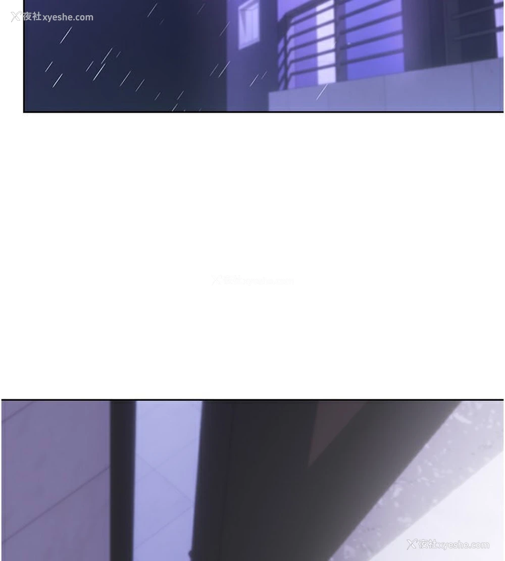 2P - 性运刮刮乐