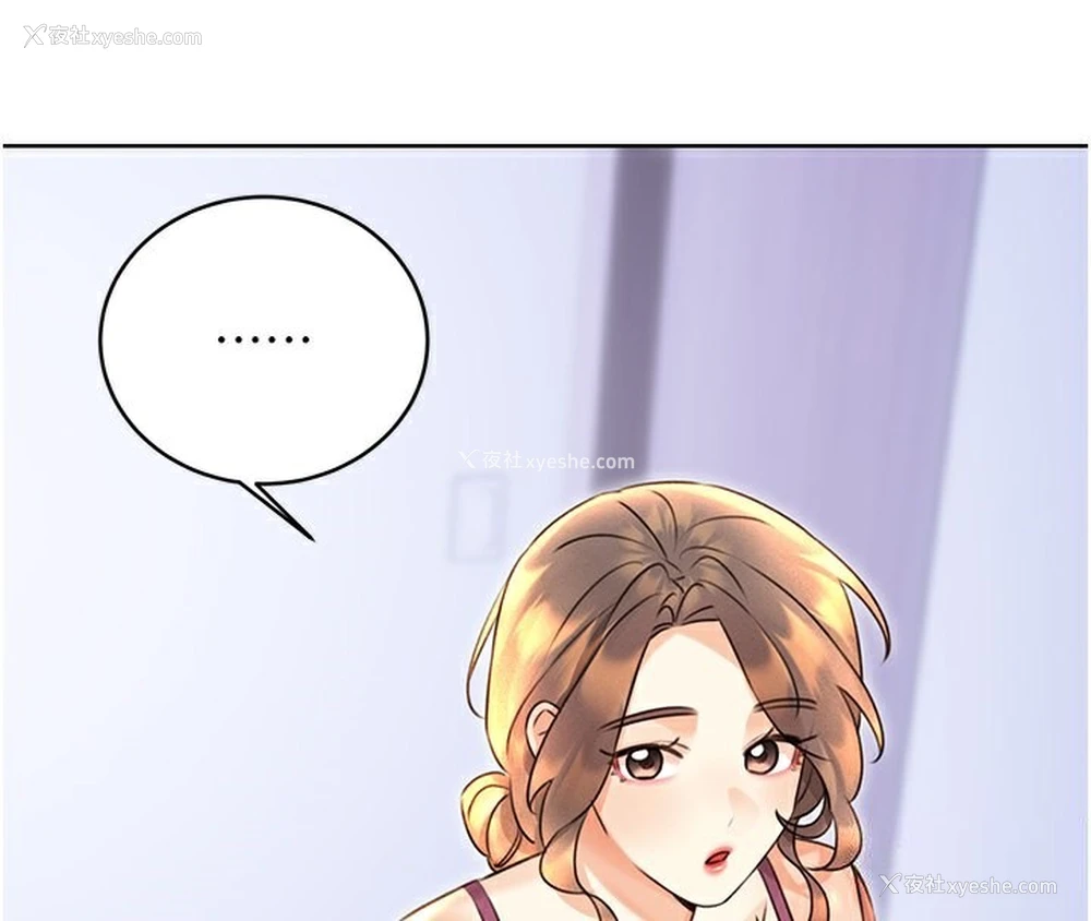 4P - 性运刮刮乐
