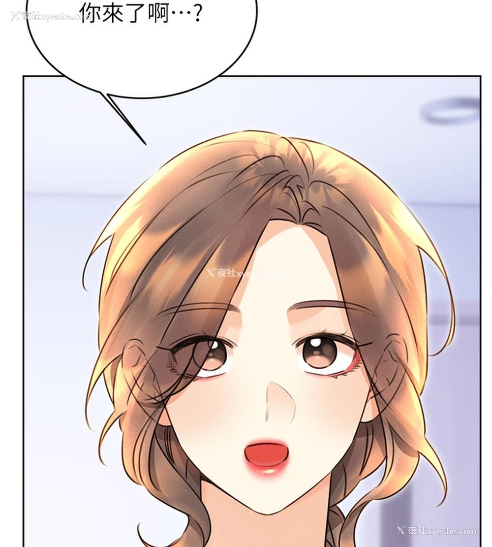 7P - 性运刮刮乐
