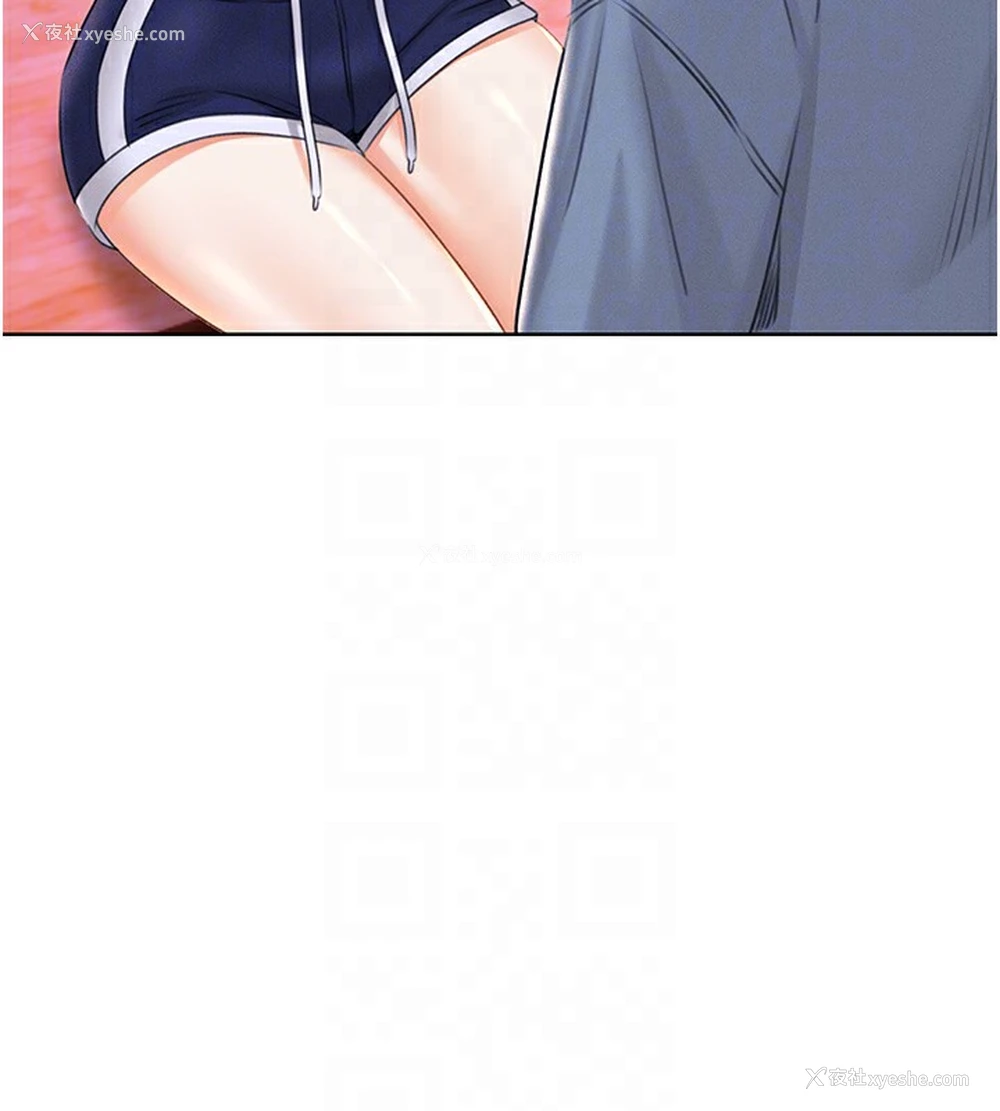 102P - 性运刮刮乐