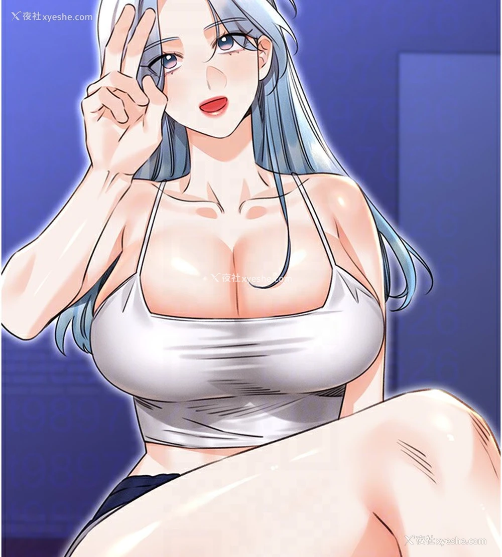 107P - 性运刮刮乐