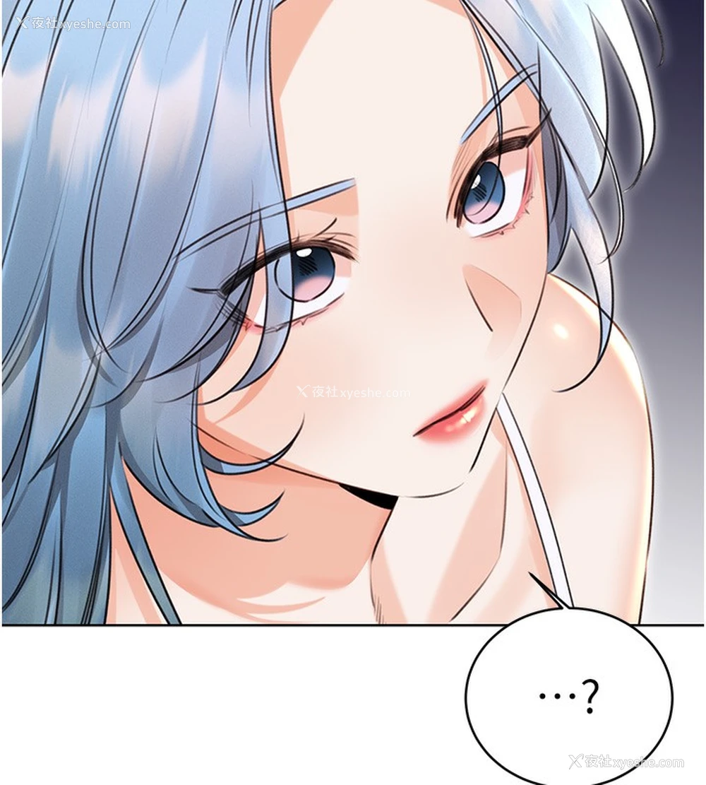 112P - 性运刮刮乐