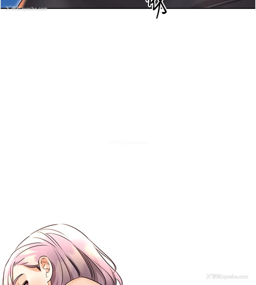 127P - 性运刮刮乐