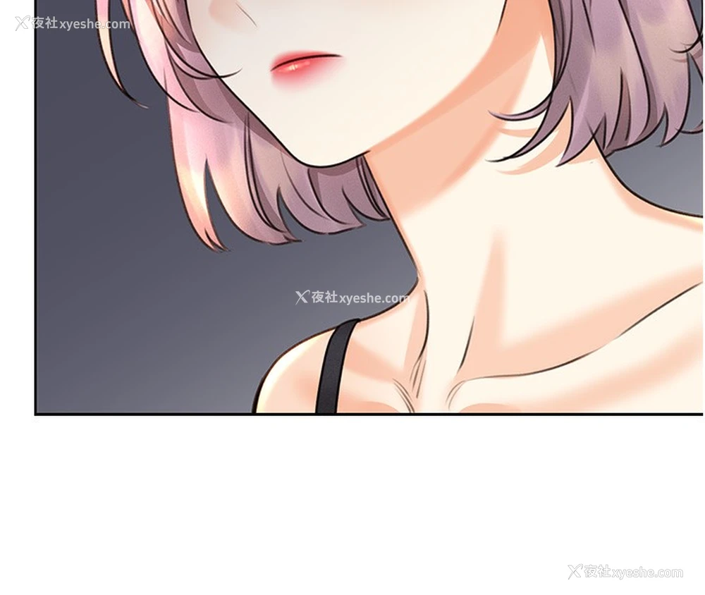 135P - 性运刮刮乐