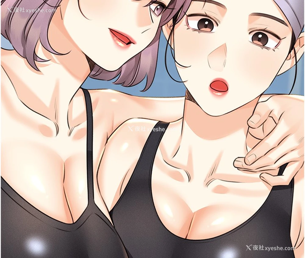 138P - 性运刮刮乐