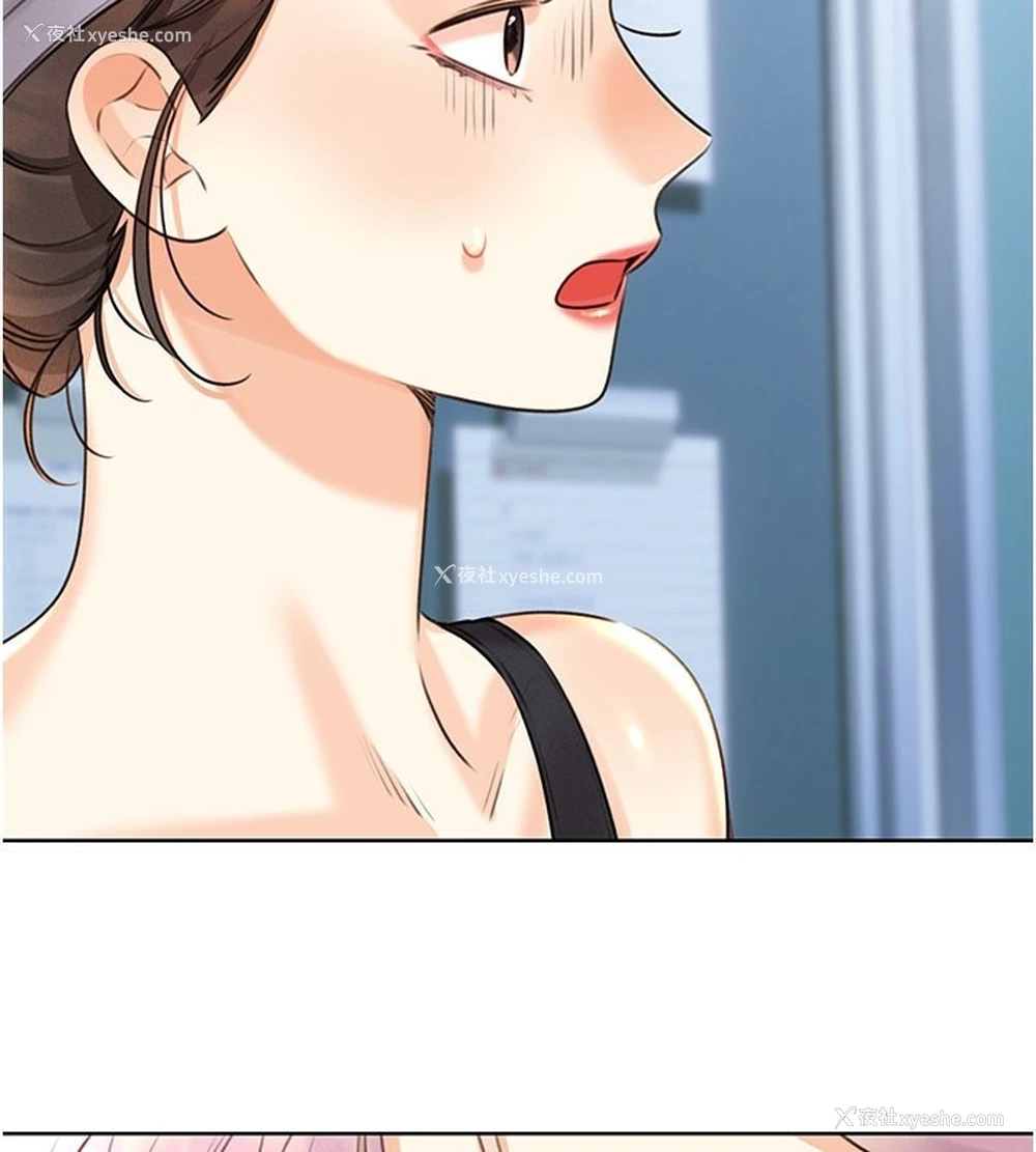 143P - 性运刮刮乐
