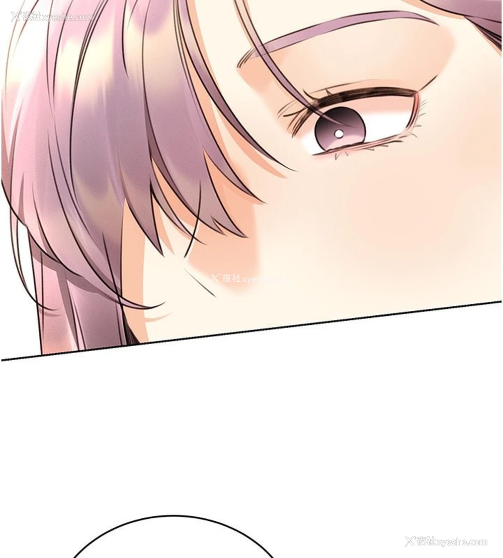 144P - 性运刮刮乐