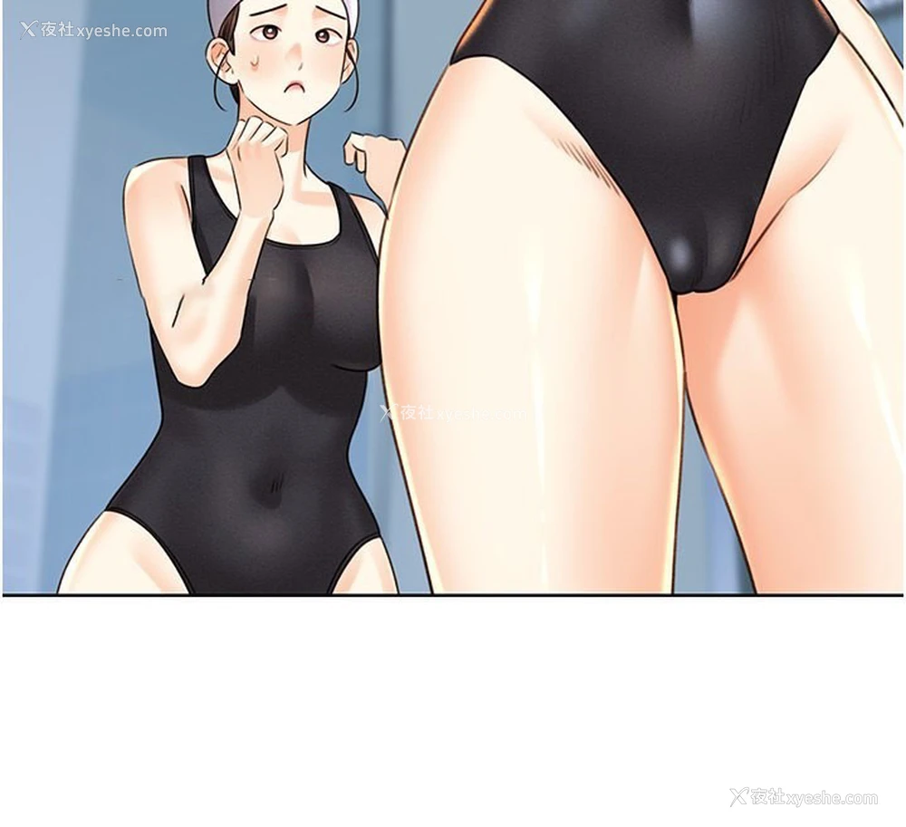 146P - 性运刮刮乐