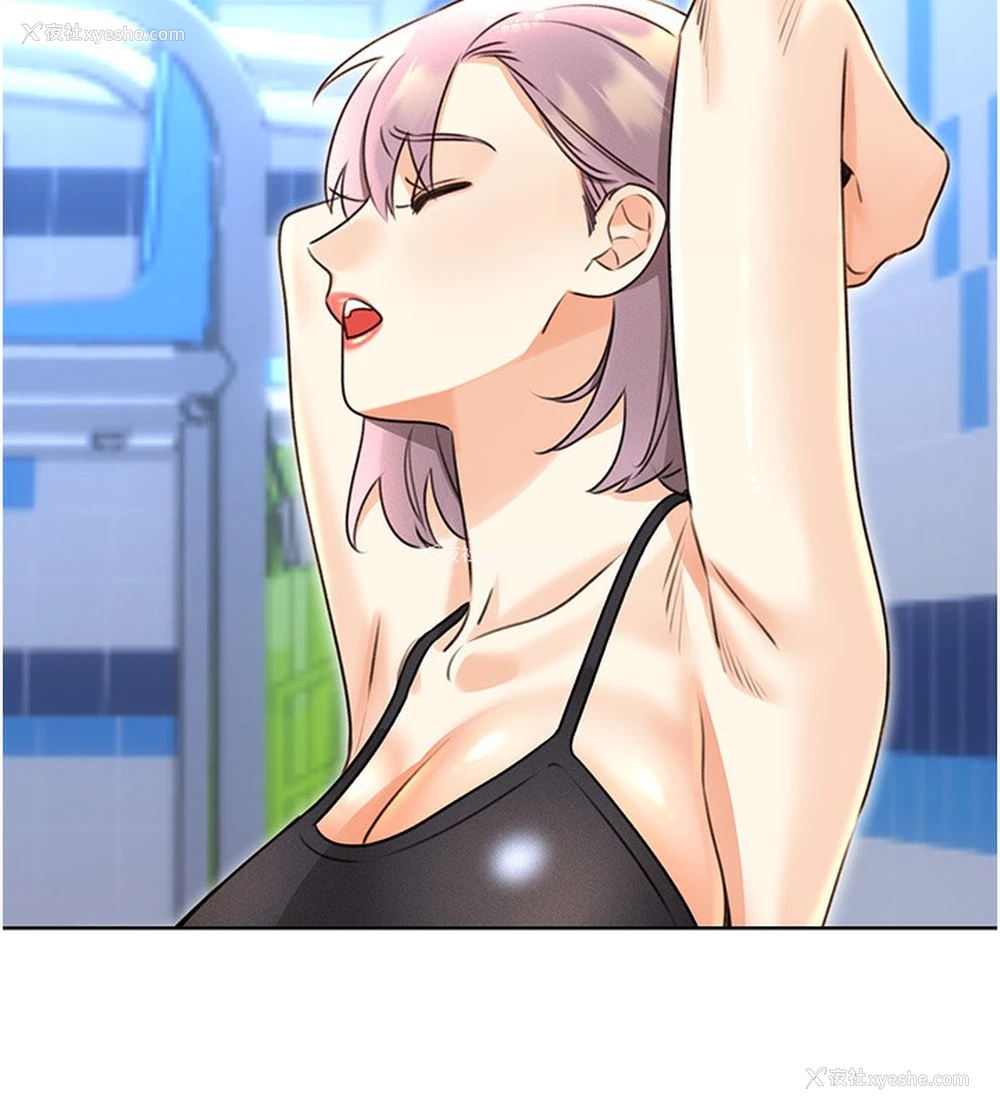 154P - 性运刮刮乐
