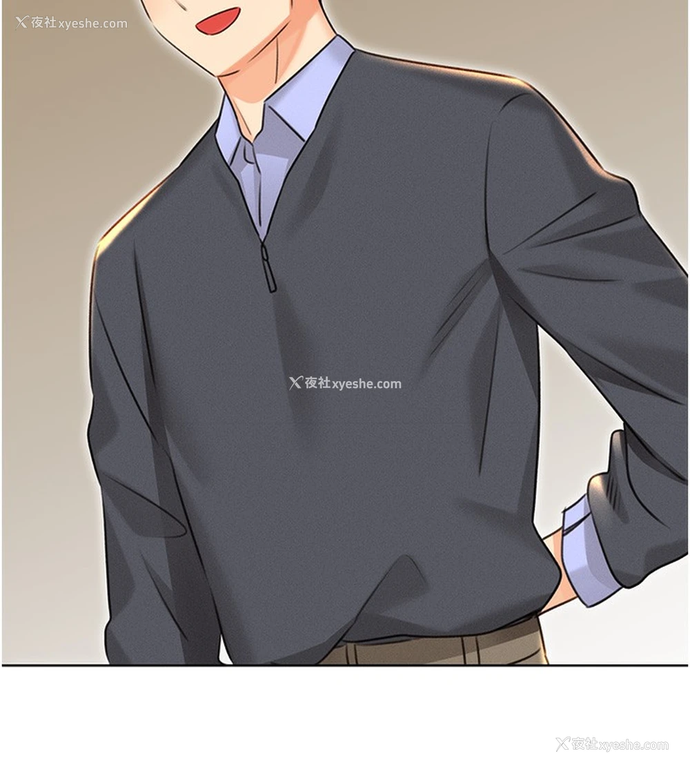 165P - 性运刮刮乐
