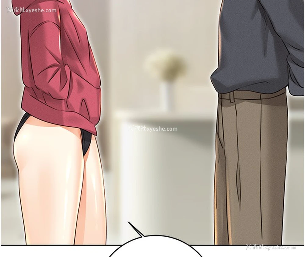 168P - 性运刮刮乐