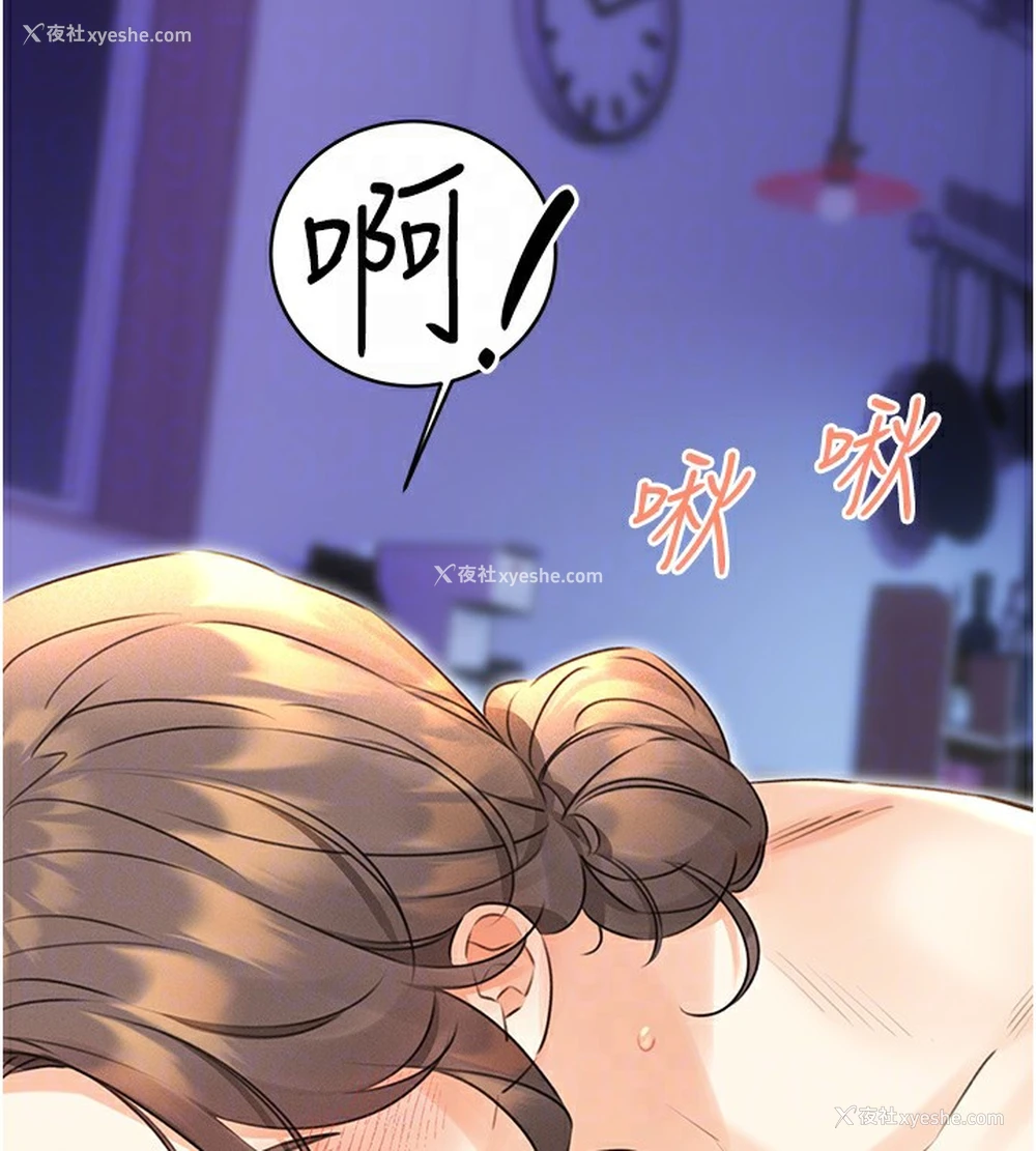 34P - 性运刮刮乐