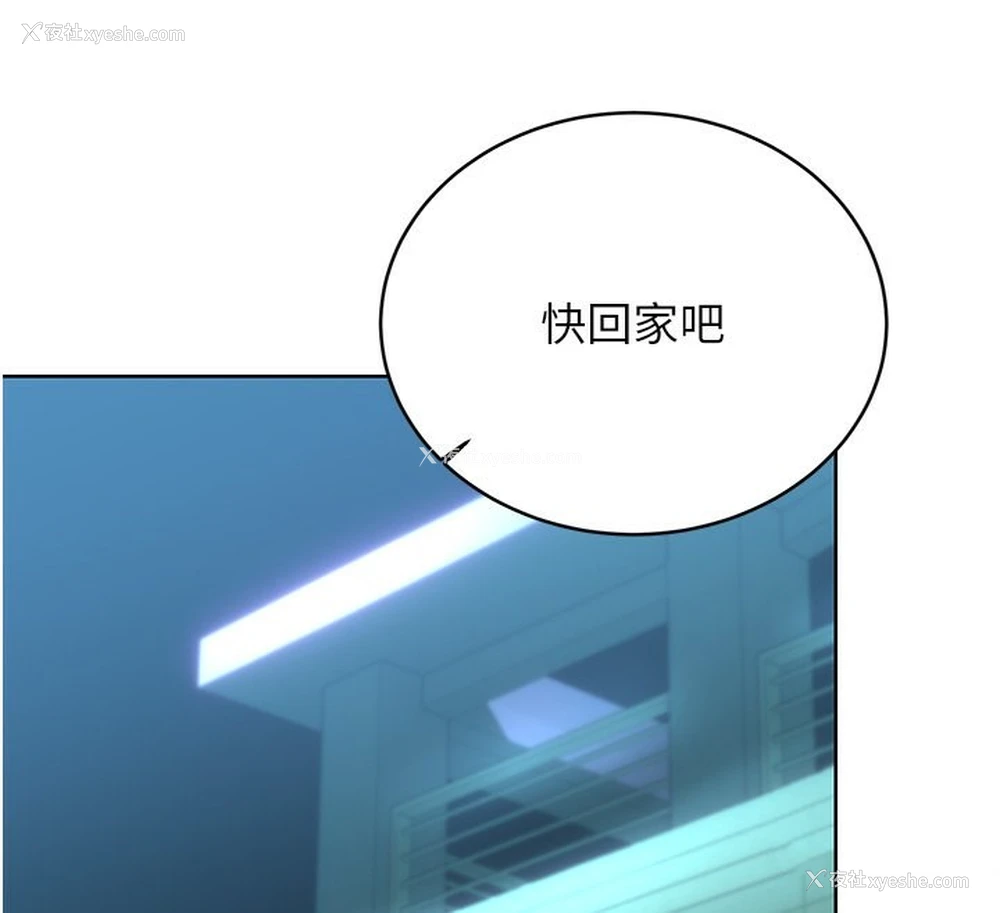 63P - 性运刮刮乐