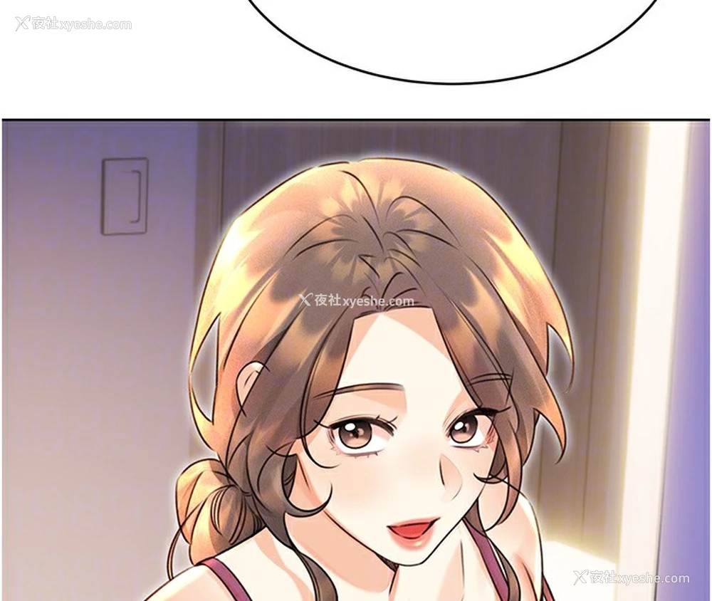 67P - 性运刮刮乐