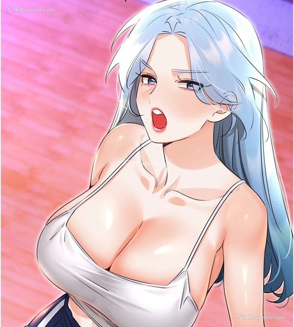 90P - 性运刮刮乐