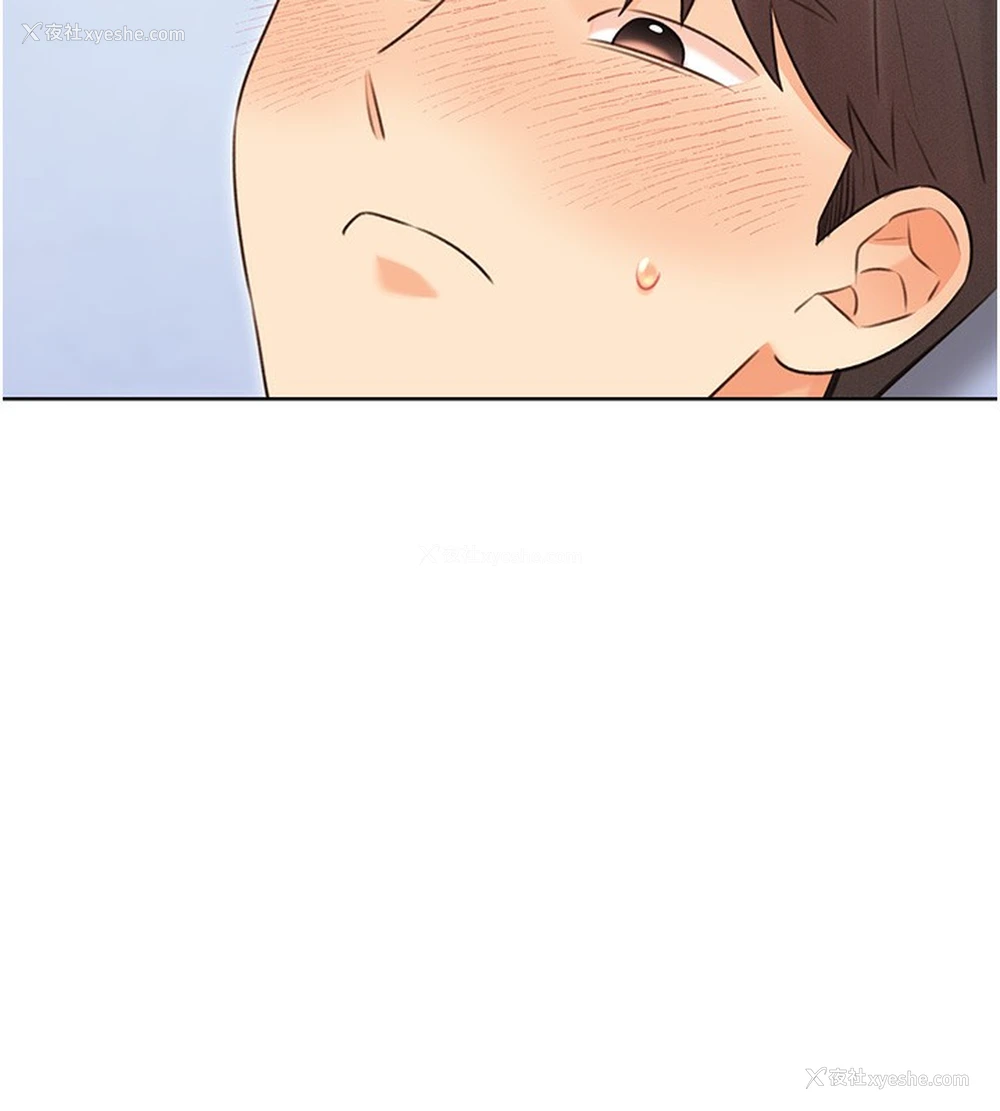 9P - 性运刮刮乐