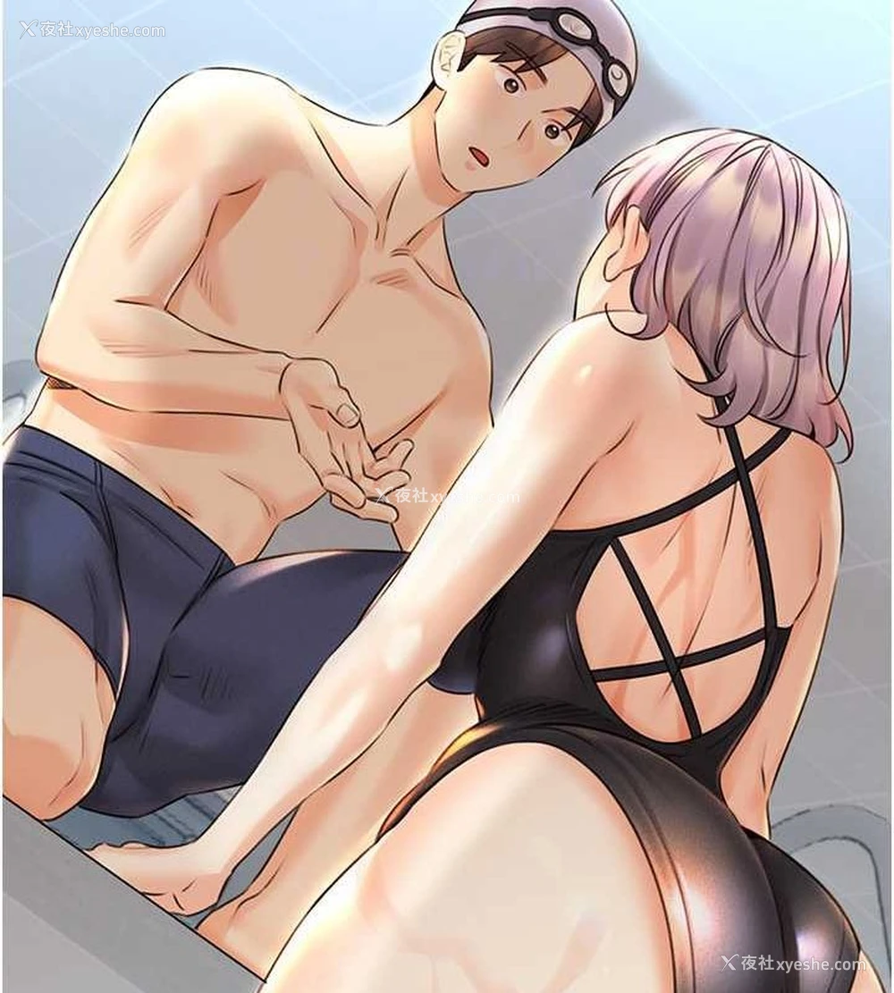 100P - 性运刮刮乐
