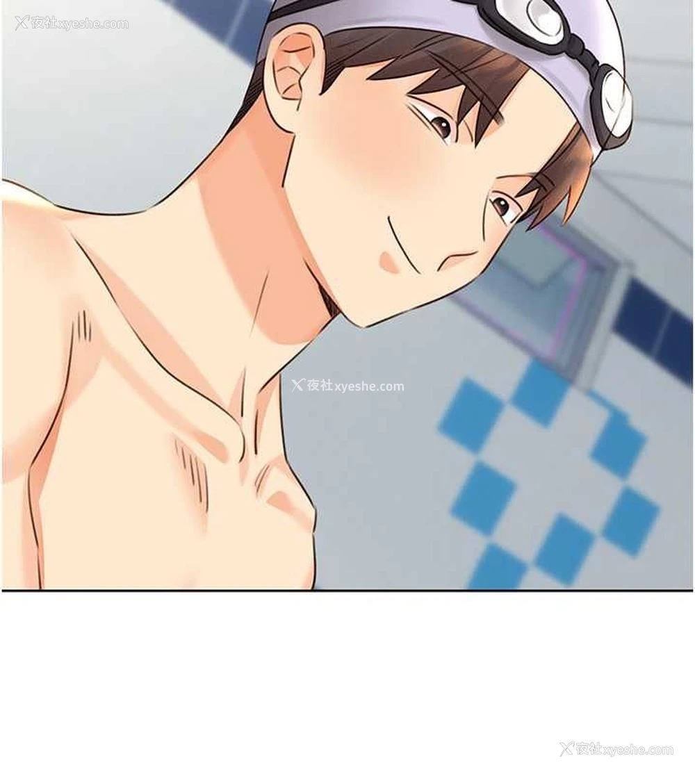 105P - 性运刮刮乐