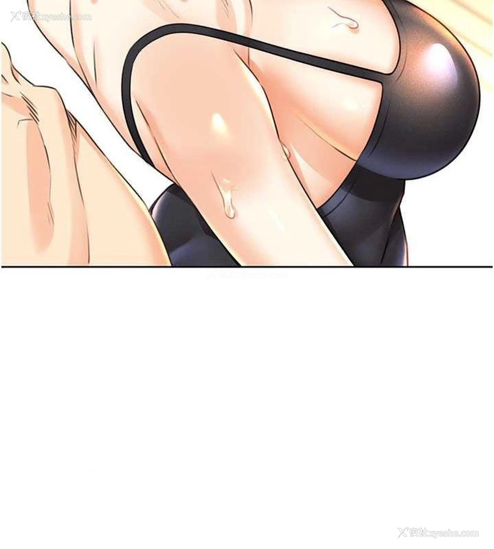 126P - 性运刮刮乐